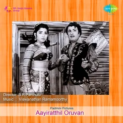 AAYIRATTHIL ORUVAN