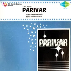 PARIVAR