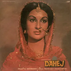 DAHEJ