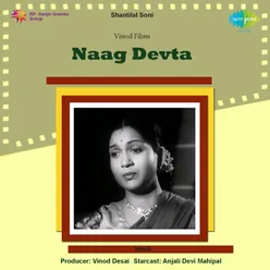 NAAG DEVTA