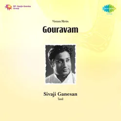 GOURAVAM (TML)