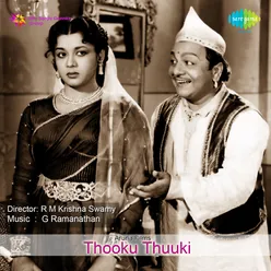 THOOKU THUUKI