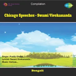 CHICAGO SPEECHES OF SWAMI VIVEKANANDA