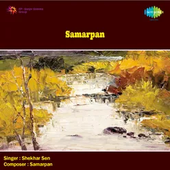 SAMARPAN