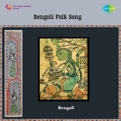 BENGALI FOLK SONGS