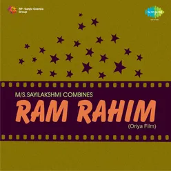 Ram Rahim
