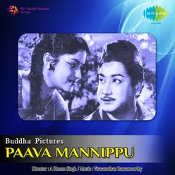 PAAVA MANNIPPU