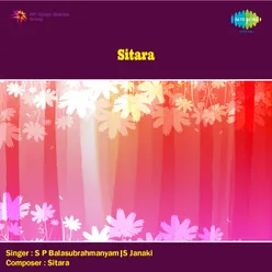 SITARA