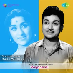 MARGADARSHI