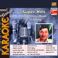 KAROKE RAJKUMAR HITS