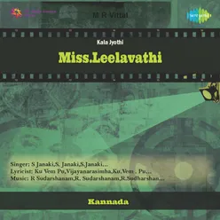 MISS.LEELAVATHI