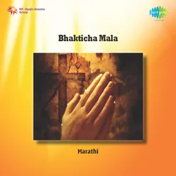 BHAKTICHA MALA