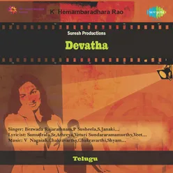 DEVATHA (TLG)