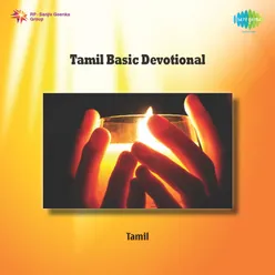 TAMIL BASIC DEVOTIONAL