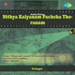 NITHYA KALYANAM PACHCHA THORANAM