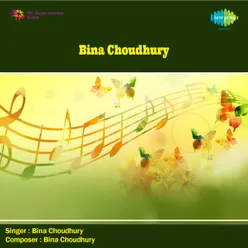 BINA CHOUDHURY