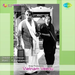 VIETNAM VEEDU