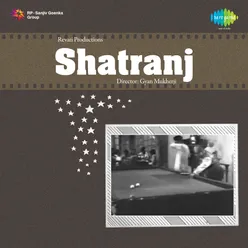 SHATRANJ