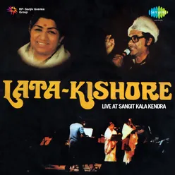 LATA AND KISHORE LIVE AT SANGIT KALA KENDRA