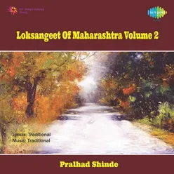 LOKSANGEET OF MAHARASHTRA VOLUME 2