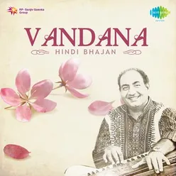 VANDANA HINDI BHAJAN