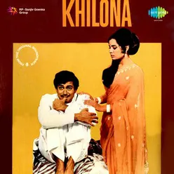 KHILONA