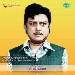 CHAKRAVARTHI THIRUMAGAL