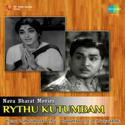 RYTHU KUTUMBAM