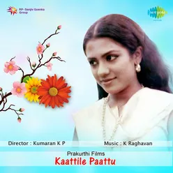 KAATTILE PAATTU