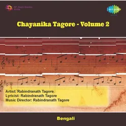 CHAYANIKA TAGORE VOLUME 2