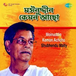 MOINUDDIN KEMON ACHCHO SHUBHENDU MAITY