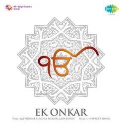 EK OMKARA