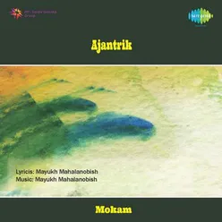 AJANTRIK