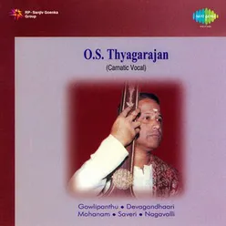 Ekambaresa Nayaki Shanmukha Priya Osthyagarajan