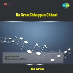 CHHAPPAN CHHURI