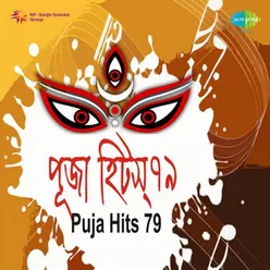 PUJA HITS 79