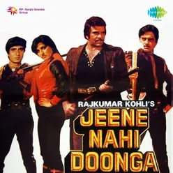 Jeene Nahin Doonga Dialogue  Yeh Ghata Kahan Se Uthi and Songs