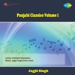 PUNJABI CLASSICO VOLUME 1