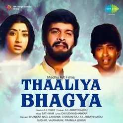 THAALIYA BHAGYA