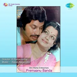 PREMAANU BANDA