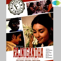 RAJNIGANDHA