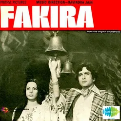 FAKIRA