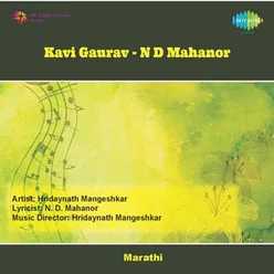 KAVI GAURAV N D MAHANOR