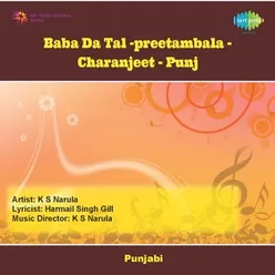 BABA DA TAL -PREETAMBALA/CHARANJEET-PUNJ