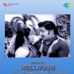 Nenjam Marappathillai Female Version