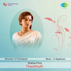 Thenthulli