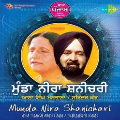 SADA PUNJAB MUNDA NIRA SHANICHARI