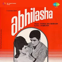 ABHILASHA