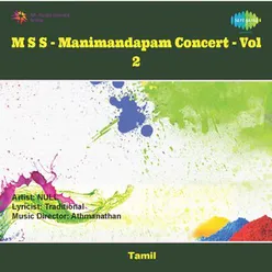 M.S.S - MANIMANDAPAM CONCERT-VOL.2