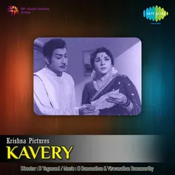 Kadhal Oviyam